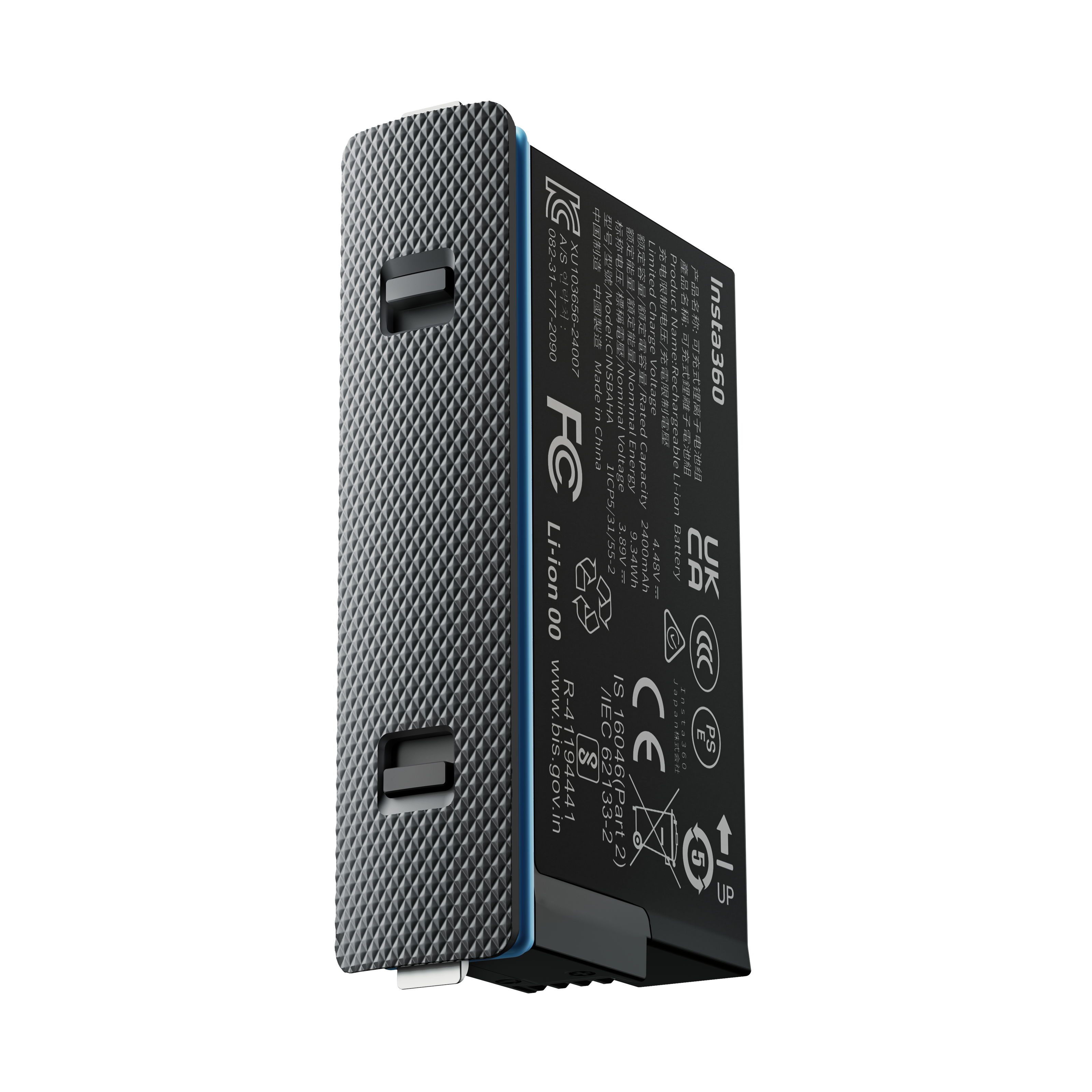 X5 Battery