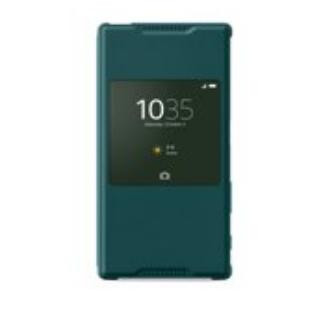 Smartphone-Cover SCR-42 für Xperia Z5 grün