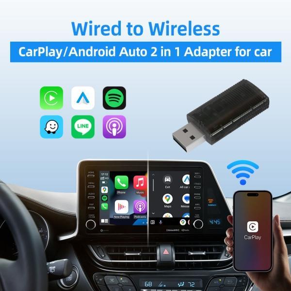USB-Dongle Car Play- & Android Auto TX-346