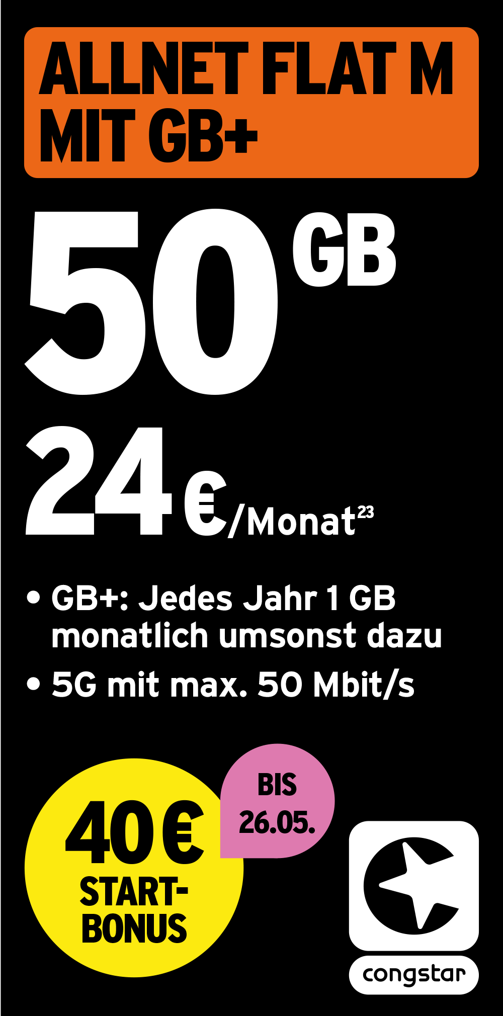 ALLNET FLAT M