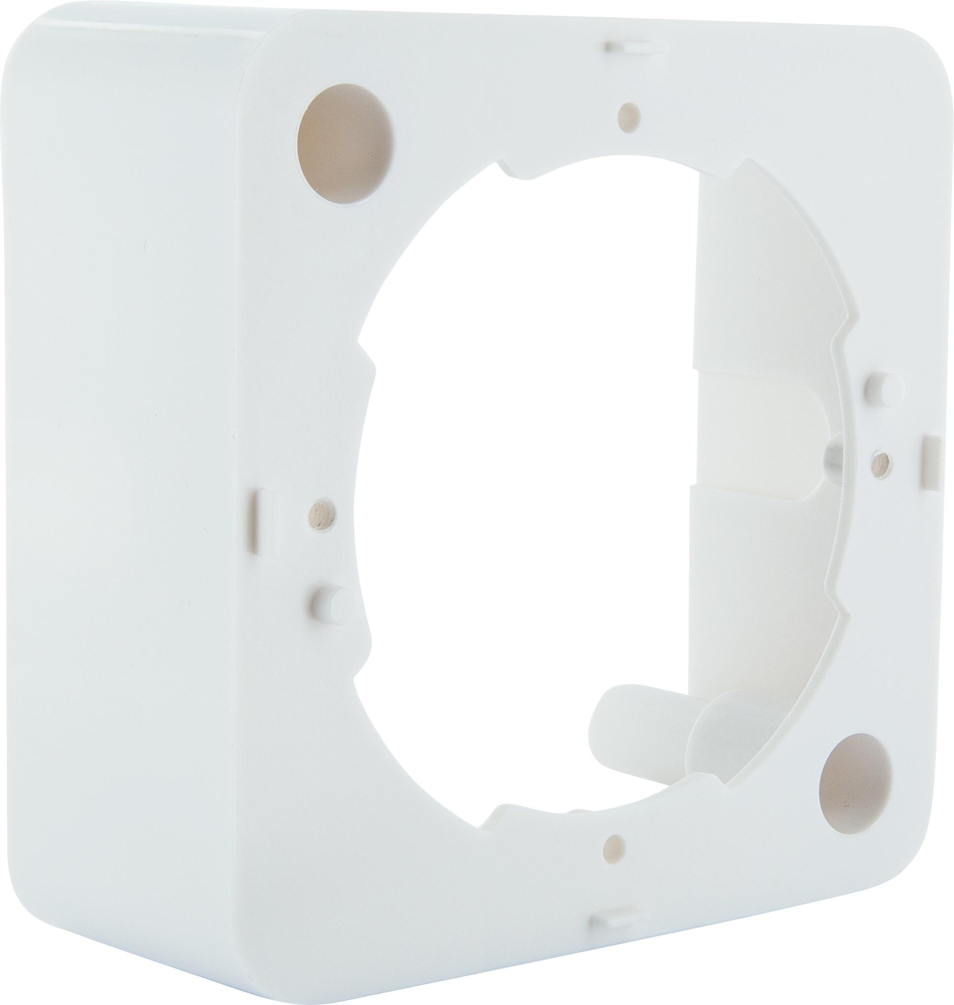 Aufputzkasten (75 mm) APK532