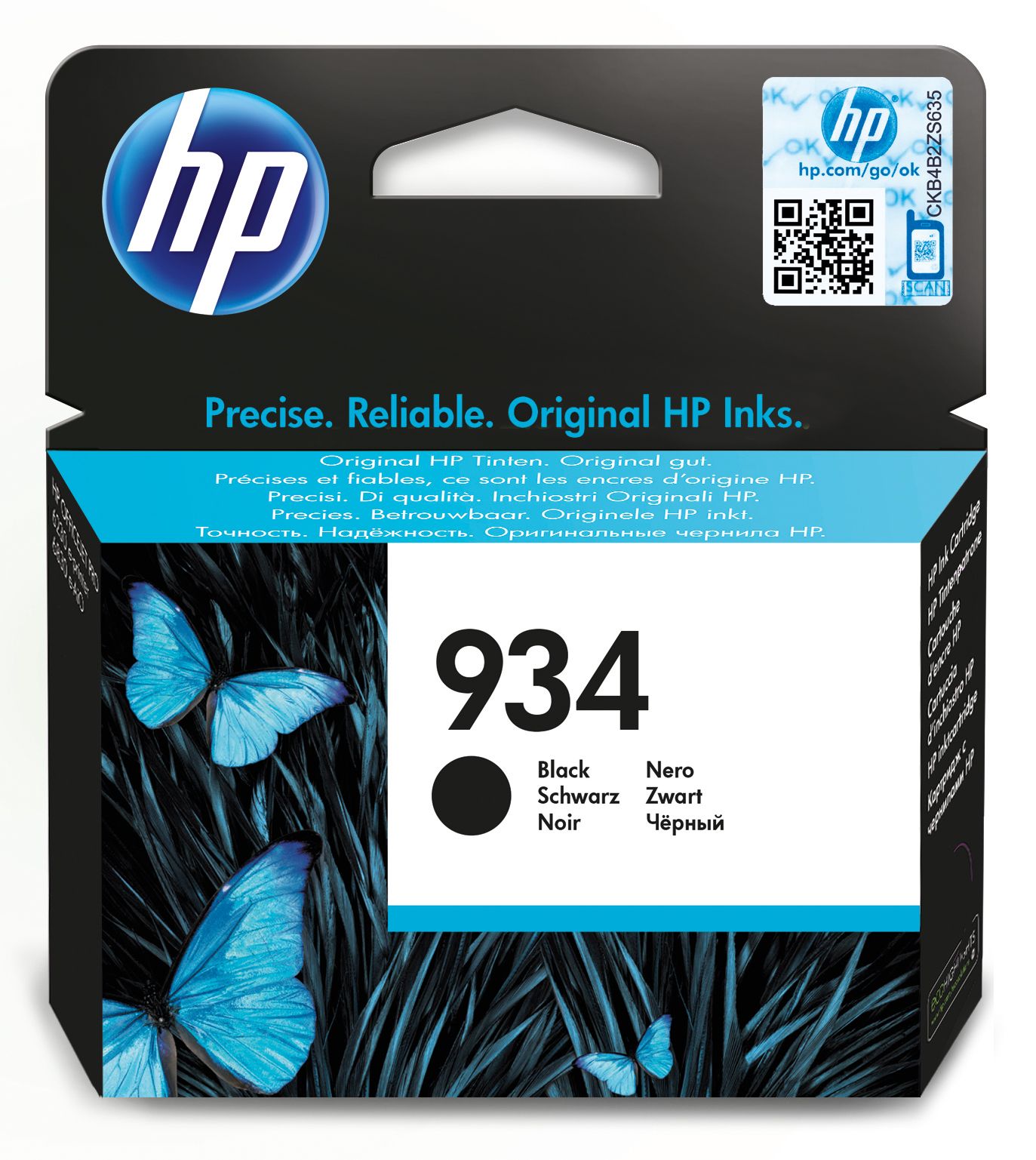 HP 934 Schwarz Original-Druckerpatrone