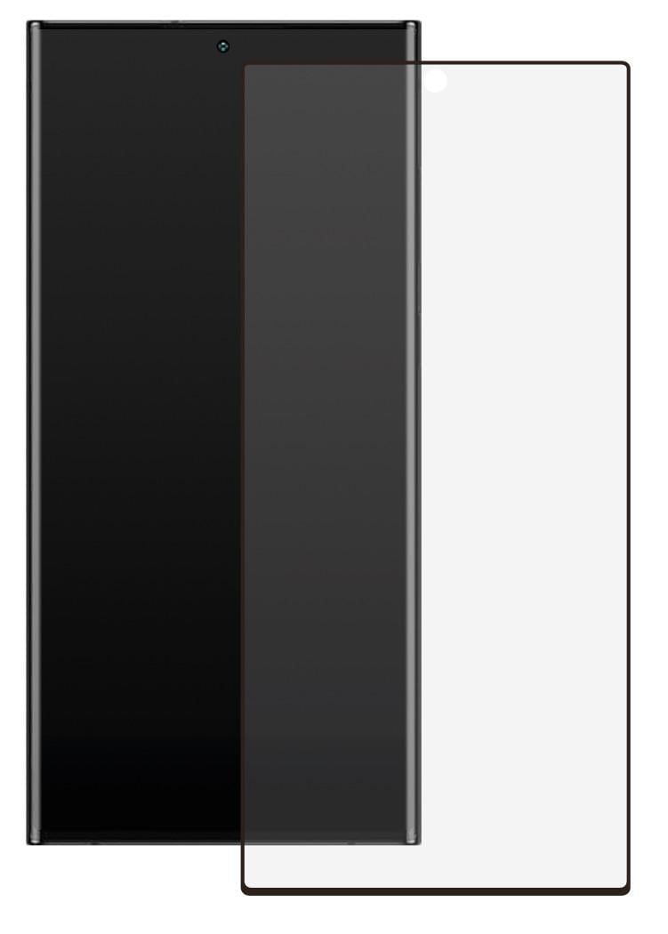 Full Screen Displayschutzglas für Galaxy S22 Ultra (63099)