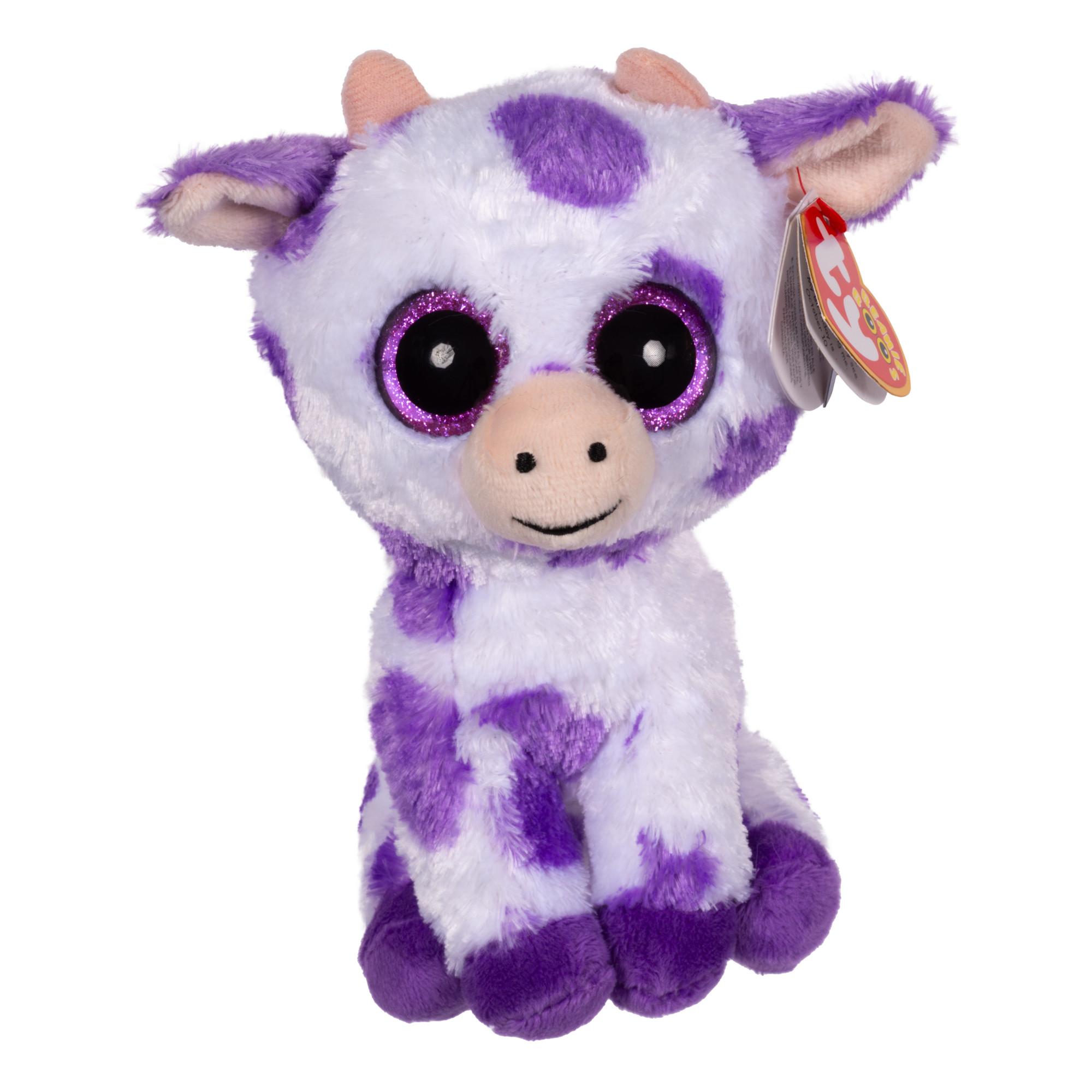 Beanie Boos Lila Kuh 15cm Kuscheltier
