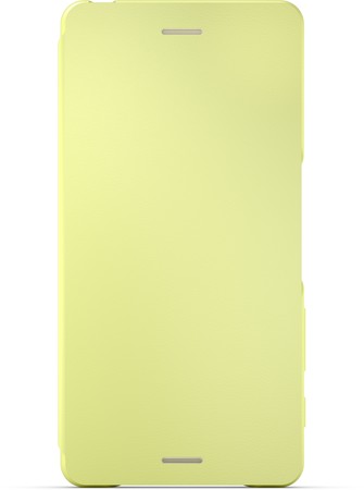 Smartphone Flipcover Touch SCR52 für Xperia X grüngold