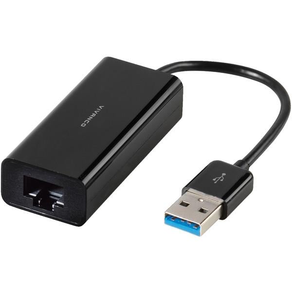 USB 3.0 Netzwerk Adapter, 0,1m (39629)