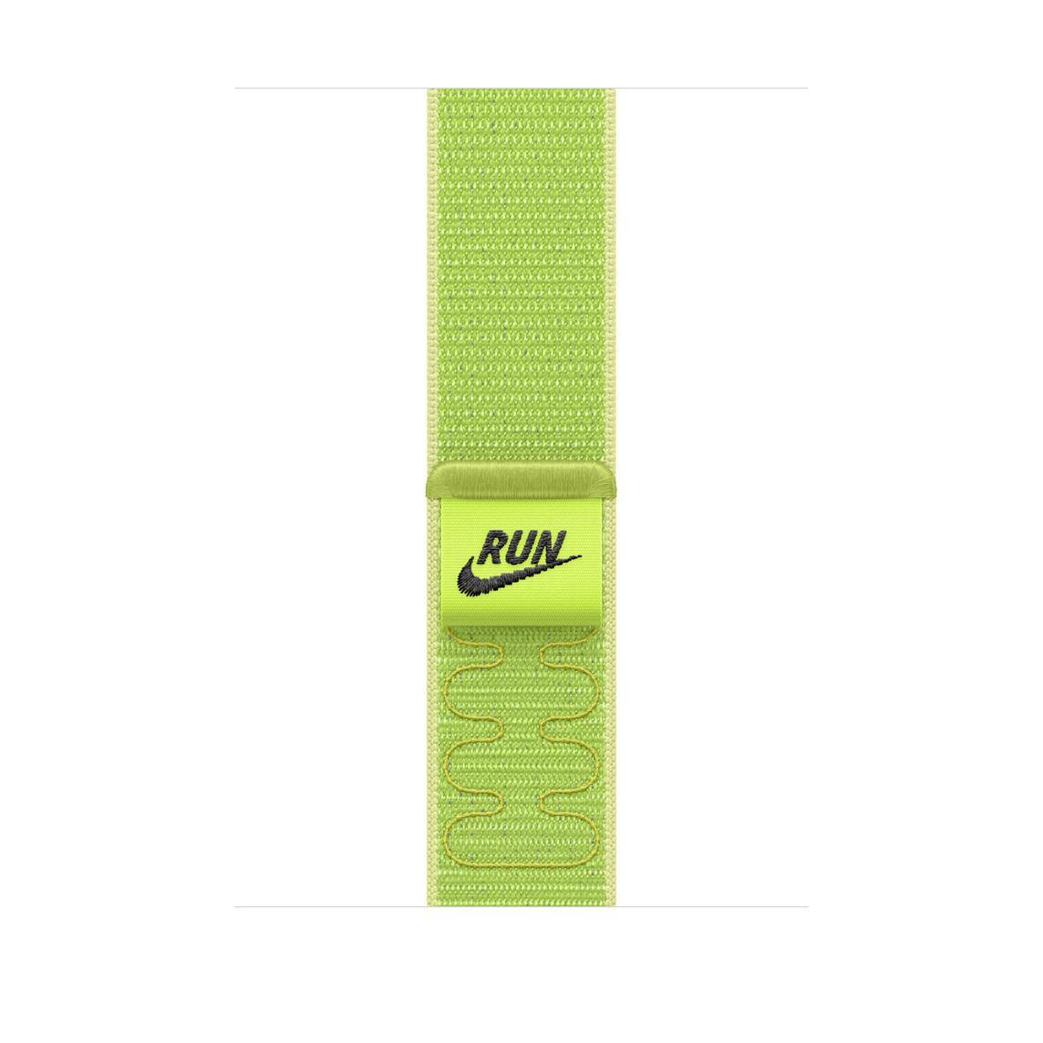 46 mm Nike Sport Loop Volt Splash