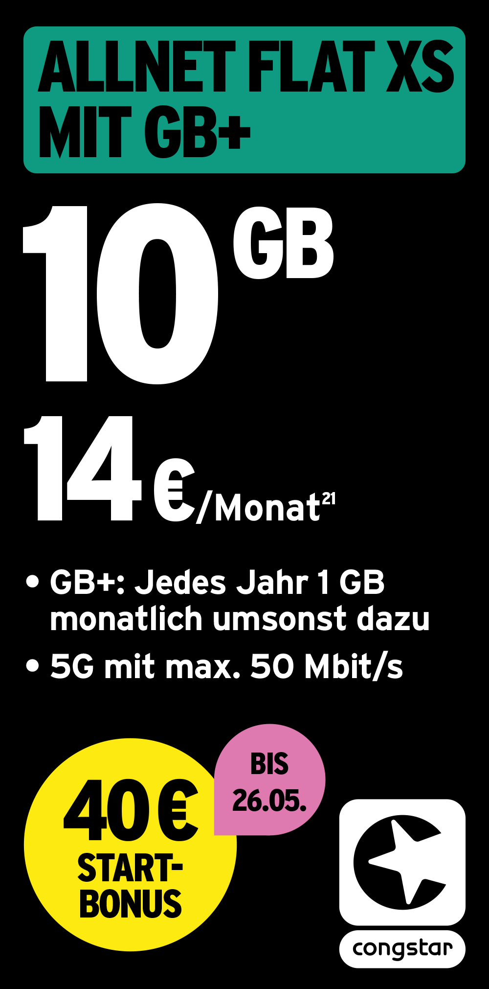 ALLNET FLAT XS