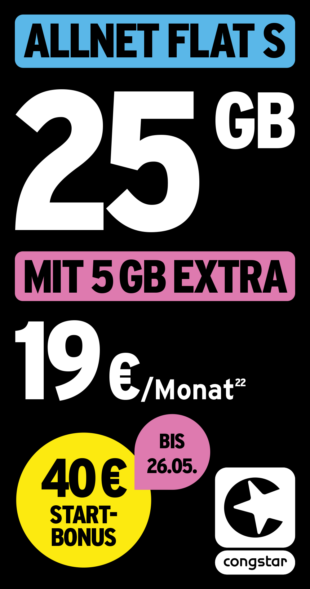 ALLNET FLAT S