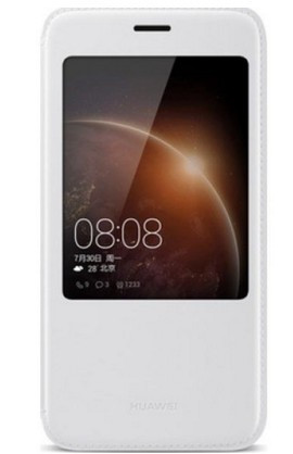View Flip Cover für G8 weiß