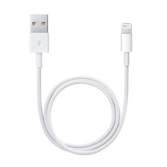 Lightning auf USB Kabel 0,5 m ME291ZM/A