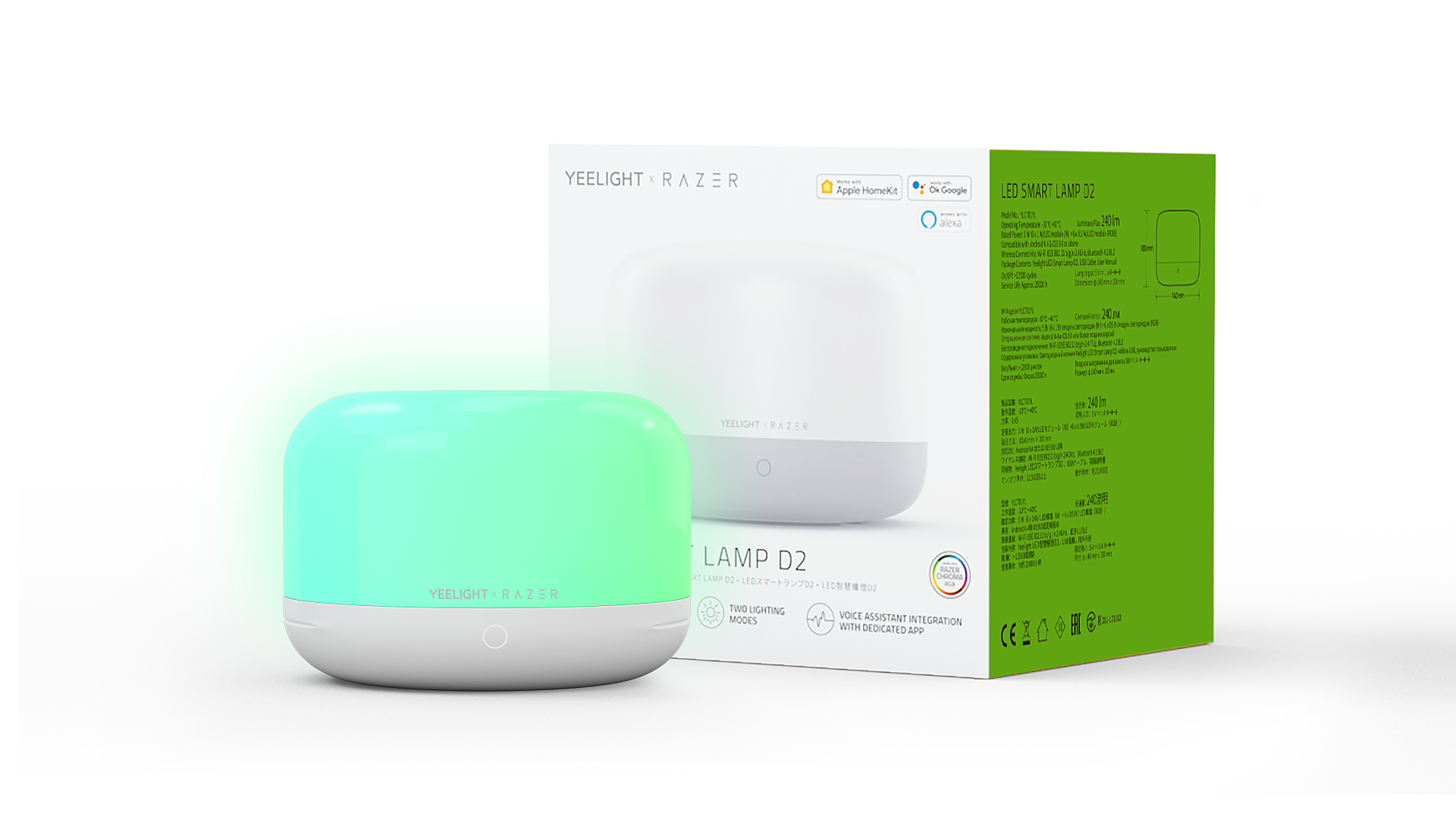 X Yeelight Smarte Lampe D2