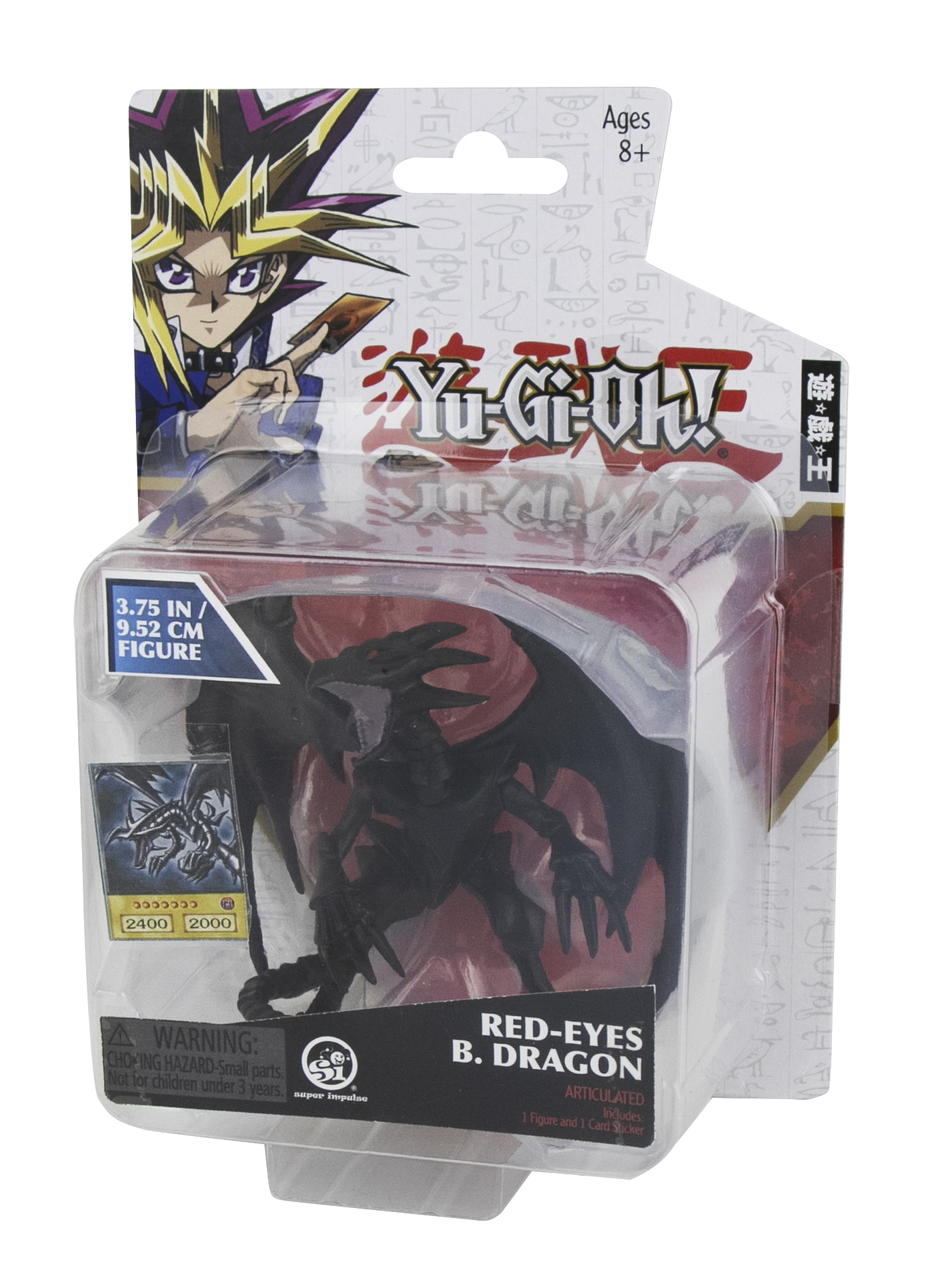 YuGiOh! Figur Black Dragon