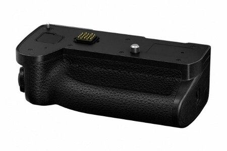 DMW-BGS5E Batteriegriff 