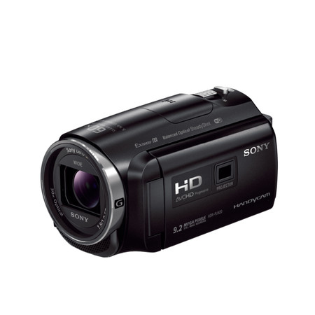 Camcorder HDR-PJ620B