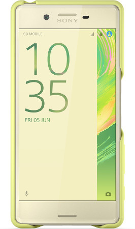 Smart Style Cover SBC22 für Xperia X grüngold