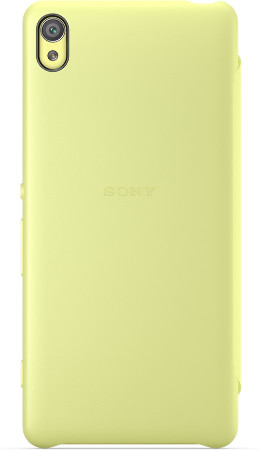 Smartphone Flipcover SCR54 für Xperia XA grüngold