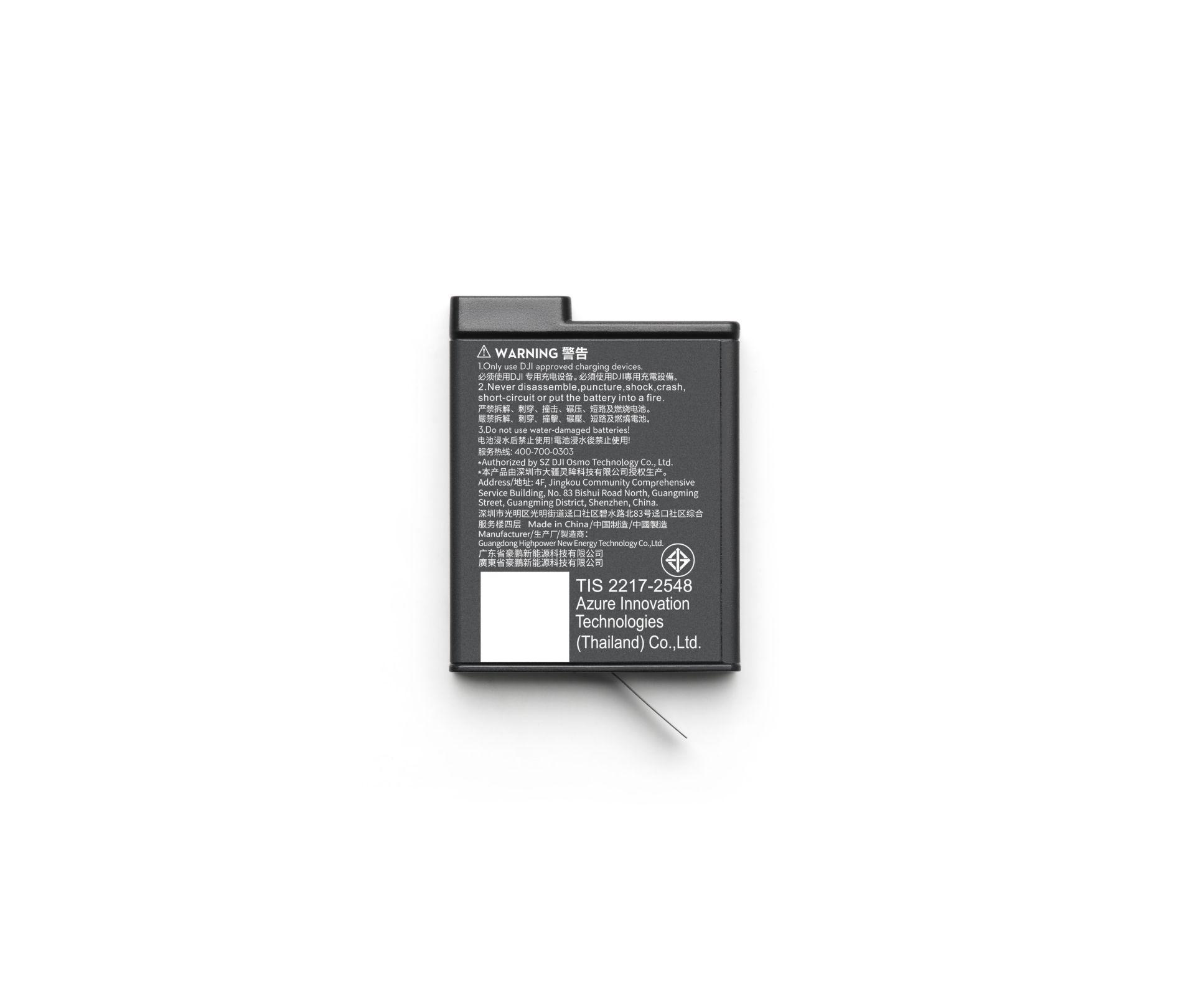 Osmo Action Extreme Battery Plus (1950 mAh)