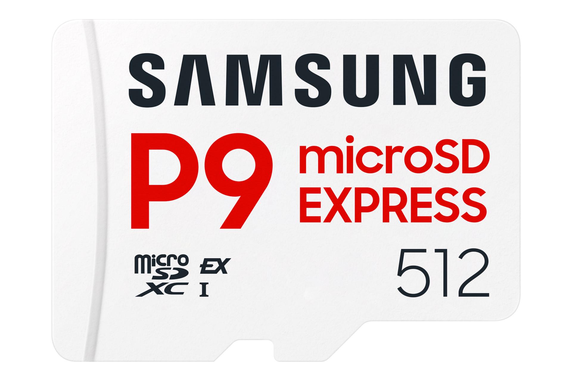 Samsung MB-MK512T 512 GB MicroSDXC UHS-I