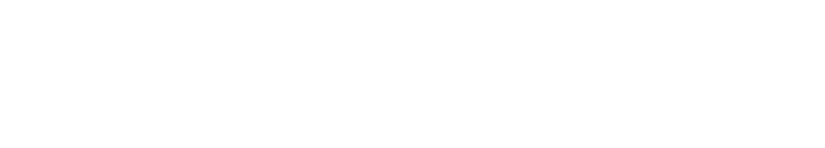 Deine Ausbildung bei expert Döring