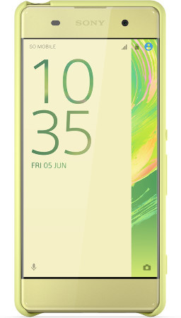 Smart Style Cover SBC26 für Xperia XA grüngold