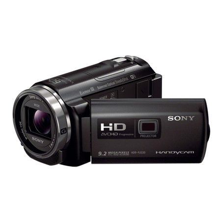 Camcorder PJ530 mit integriertem Projektor