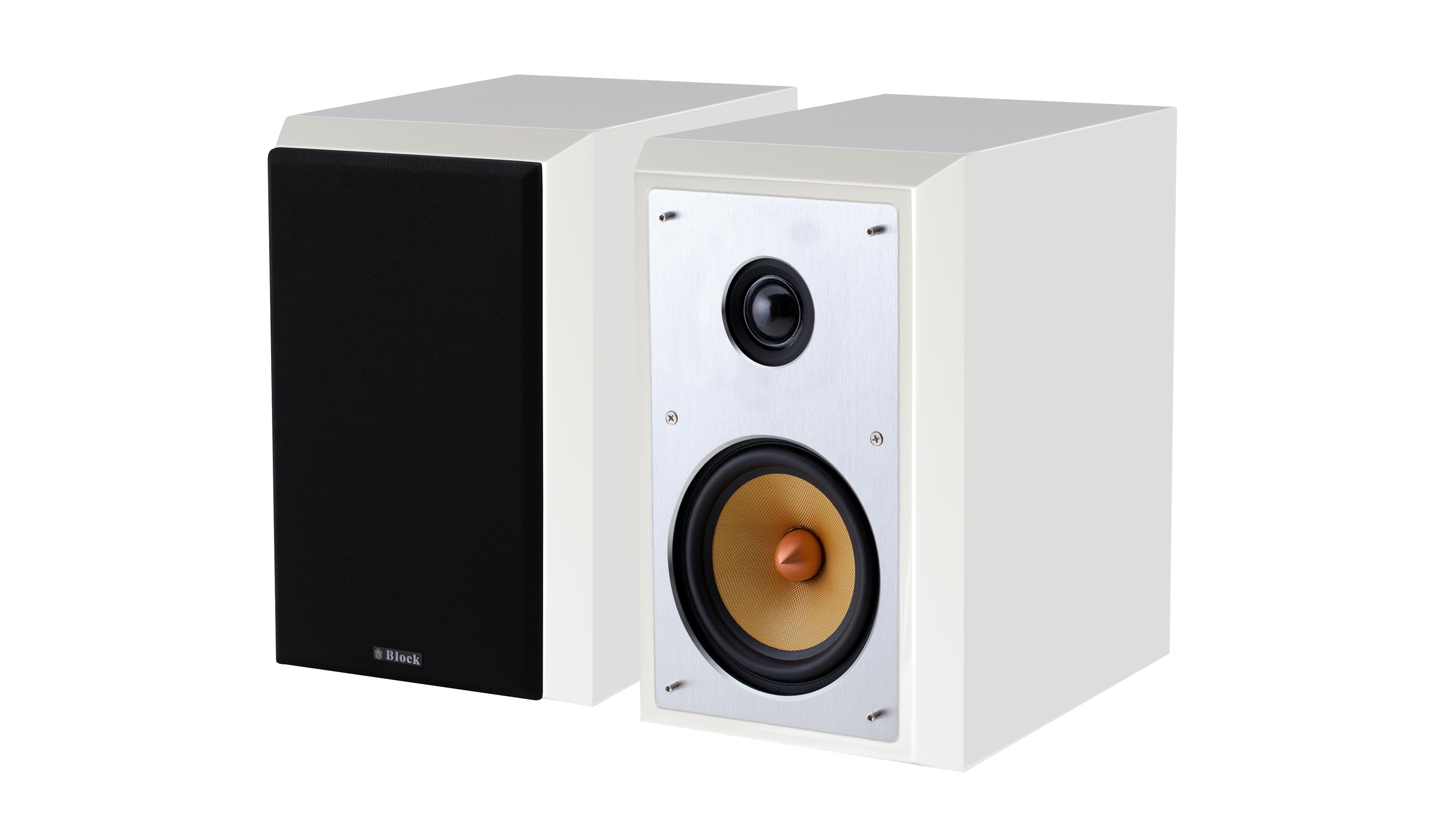 S-50 Weiß hochglänzend Paar Lautsprecher