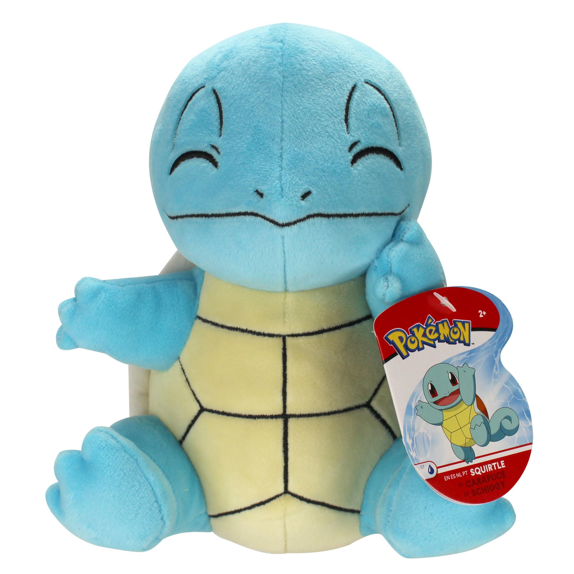 Schiggy Plüsch 20cm Kuscheltier