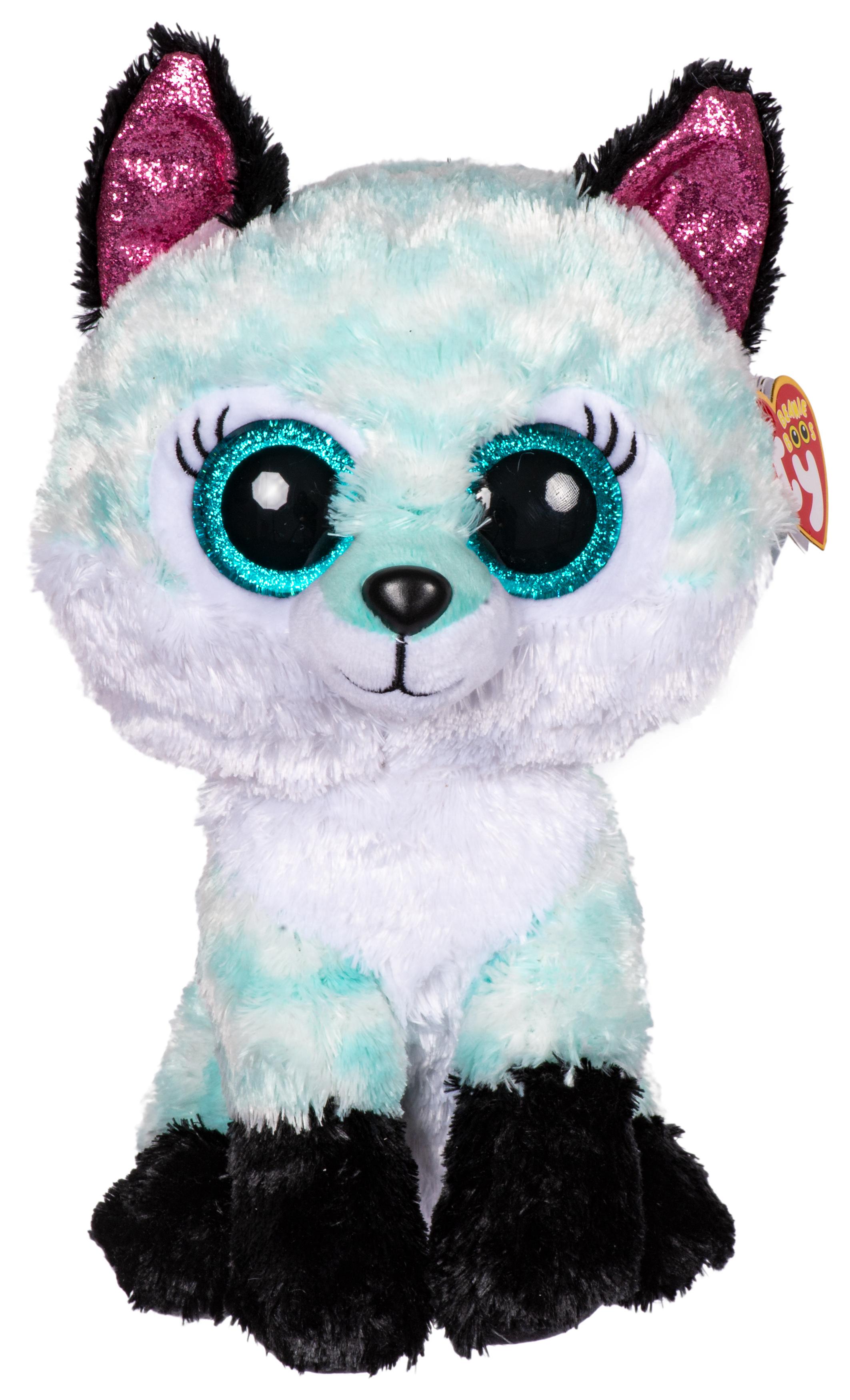 Atlas Fuchs 24cm Kuscheltier