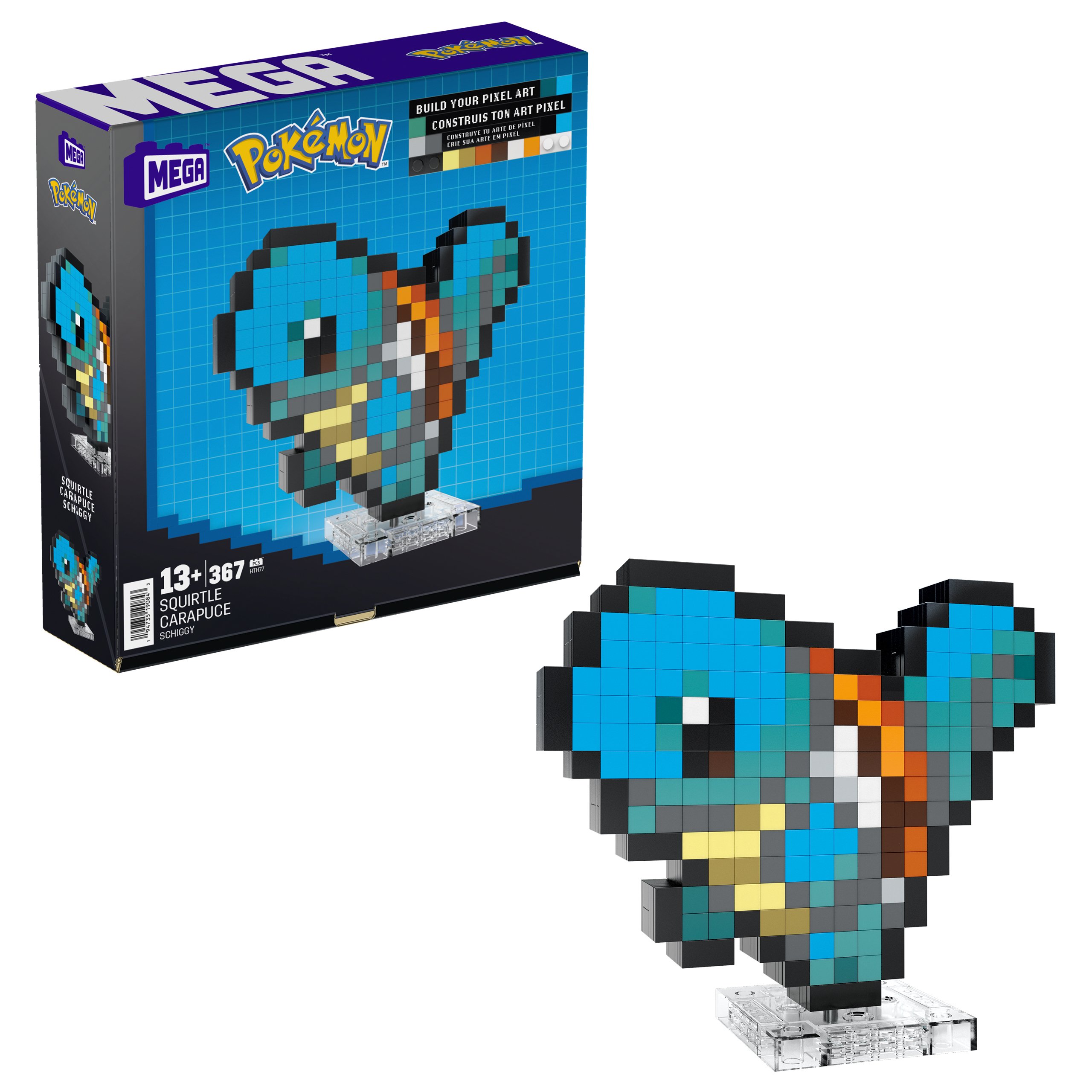 Pokémon Schiggy Pixel