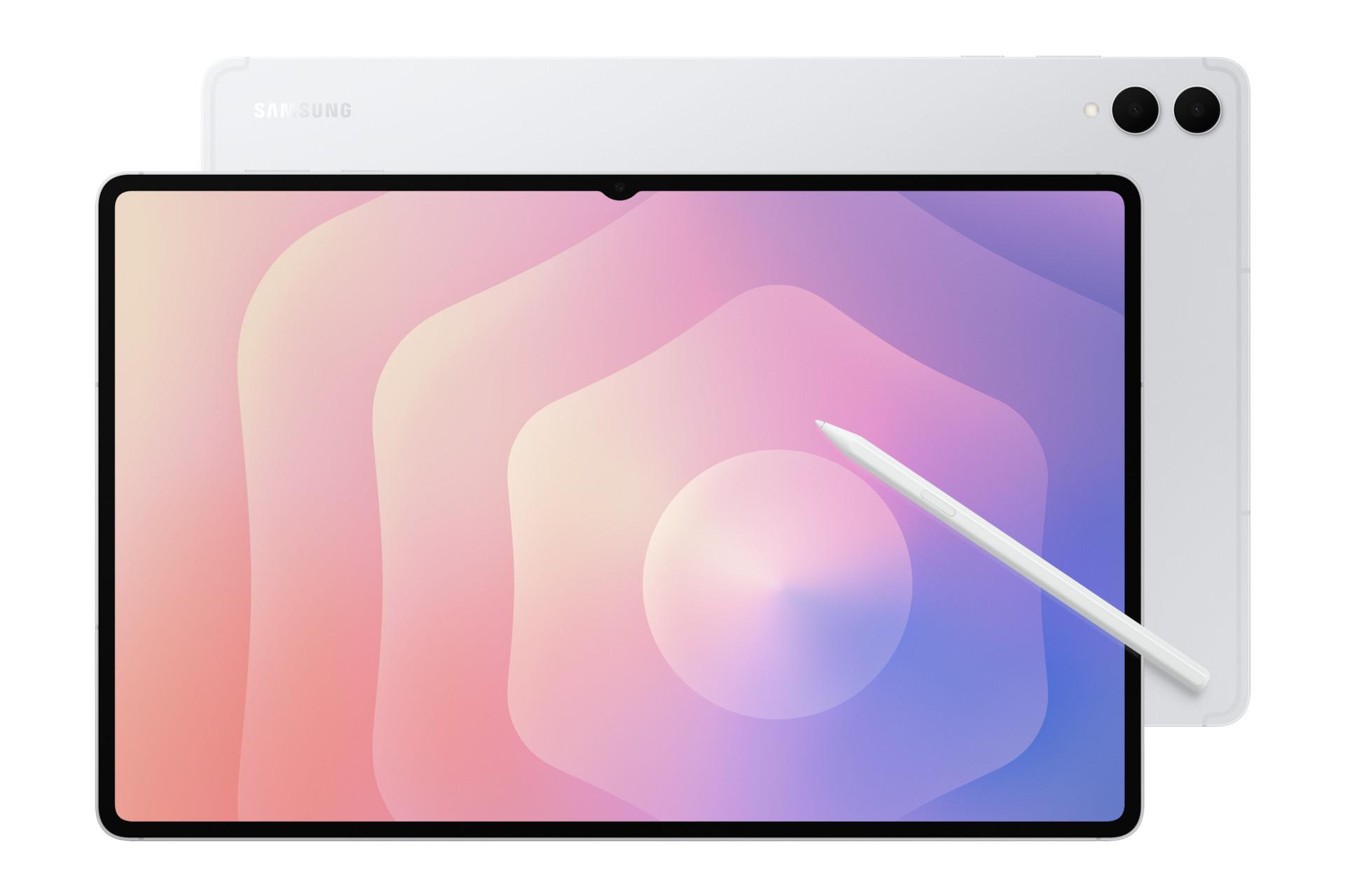 Galaxy Tab S11 Ultra 256GB Wifi silber Tablet