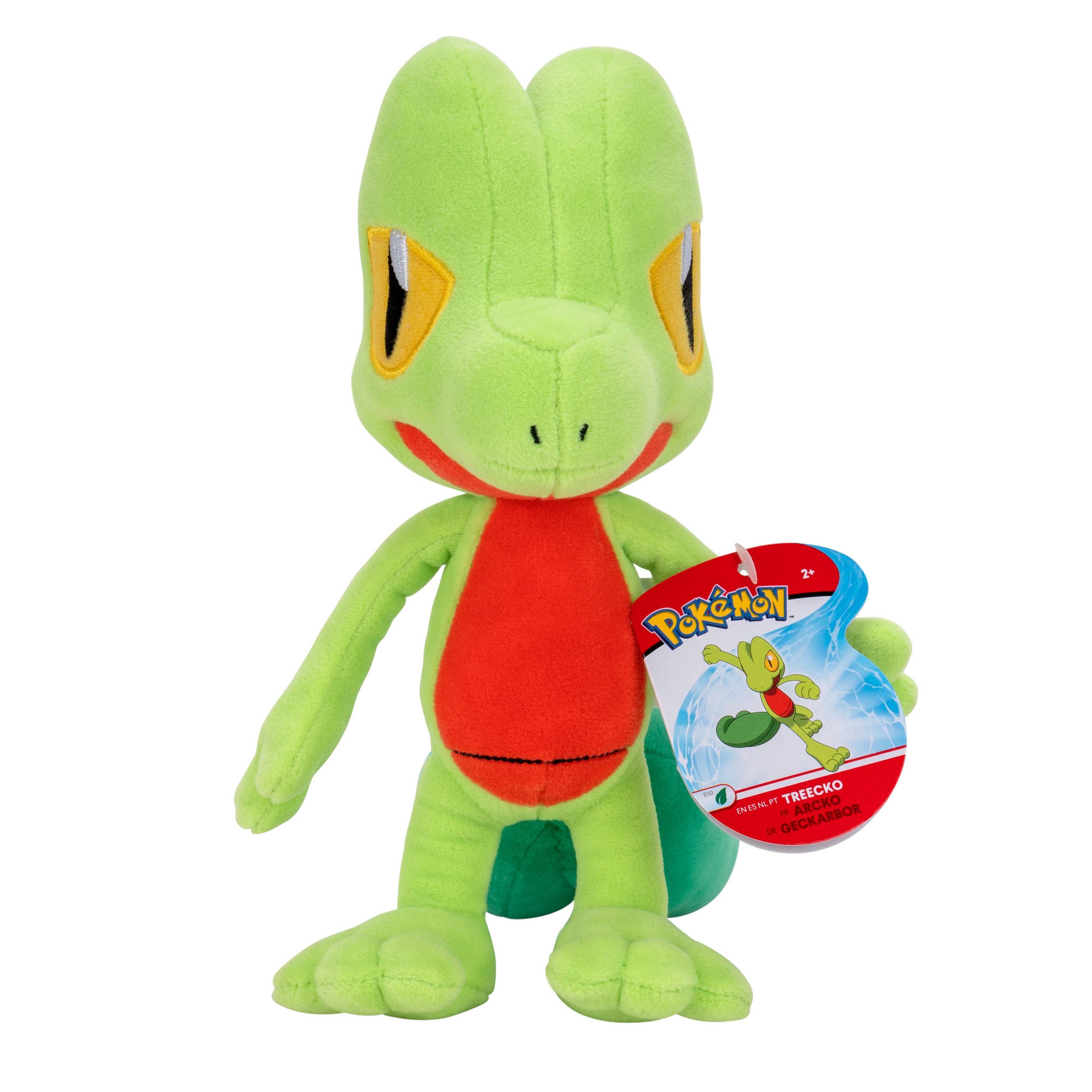 Geckarbor Plüsch 20cm Kuscheltier