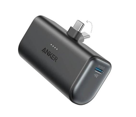 Nano Powerbank (5.000mAh, 22,5W, USB-C), Schwarz