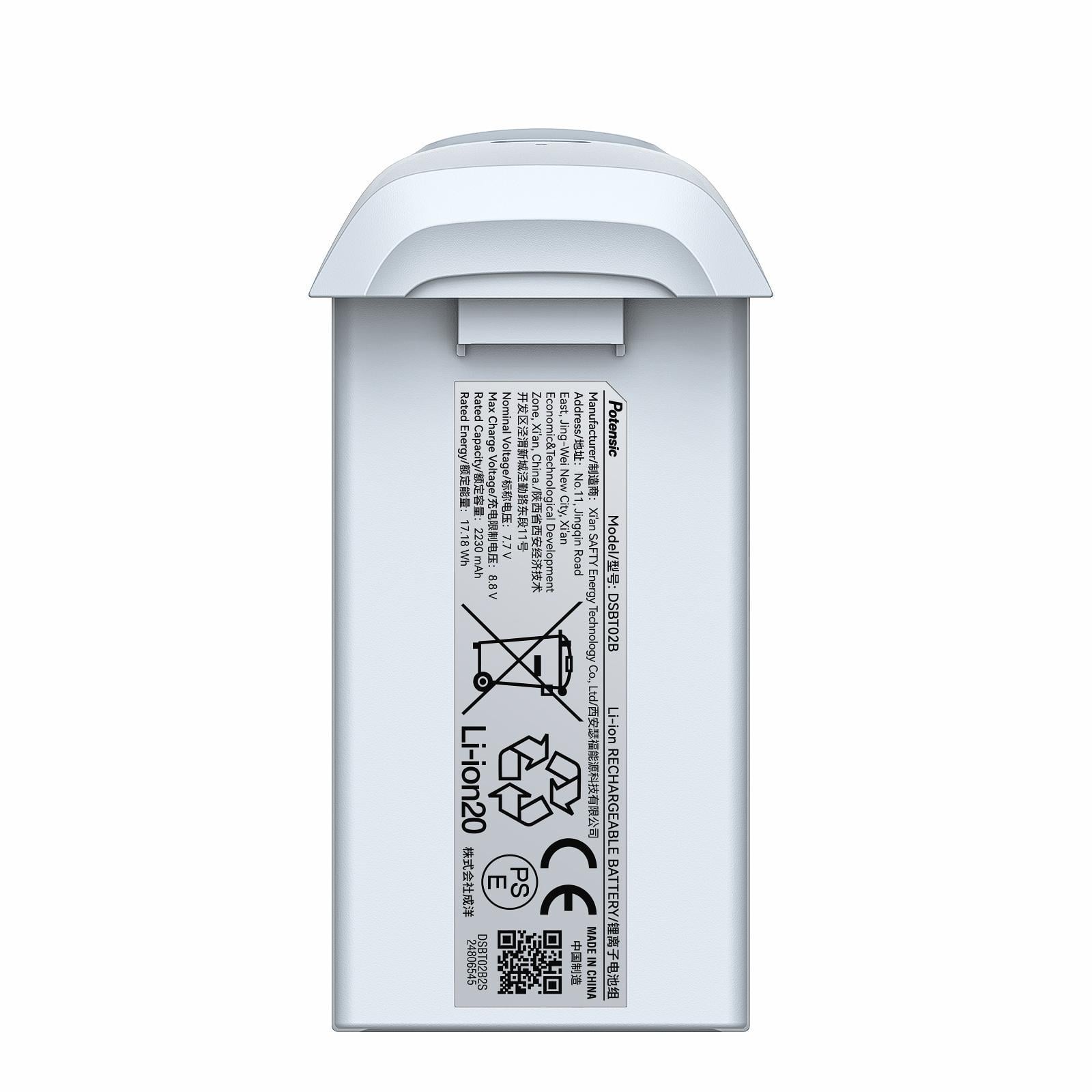 ATOM 2 Intelligent Flight Battery