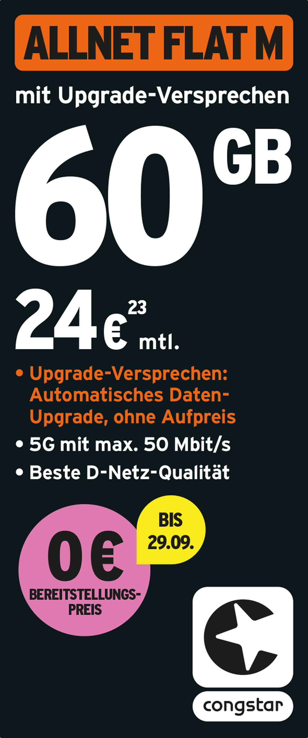 ALLNET FLAT M