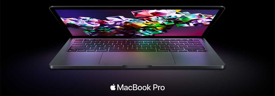 MacBook Pro