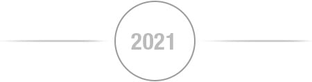 Unternehmensgeschichte_Bild36 Unternehmensgeschichte
