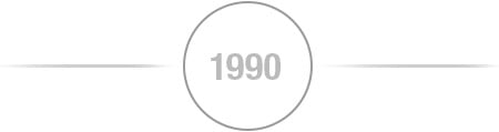 Unternehmensgeschichte_Bild26 Unternehmensgeschichte