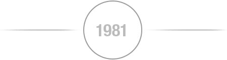 Unternehmensgeschichte_Bild25 Unternehmensgeschichte