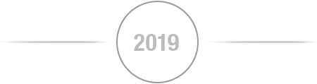 Unternehmensgeschichte_Bild35 Unternehmensgeschichte