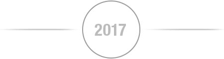Unternehmensgeschichte_Bild34 Unternehmensgeschichte