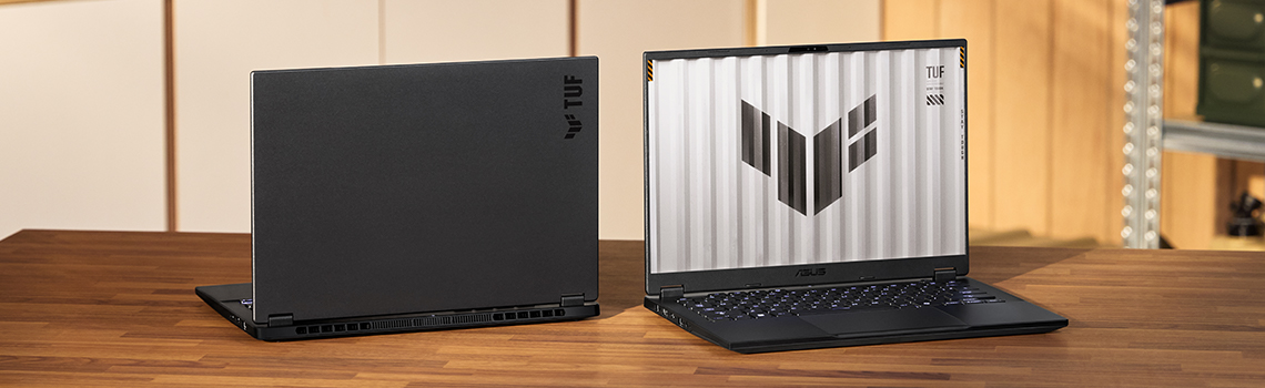 ASUS_Gaming-szenario