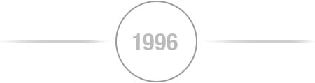 Unternehmensgeschichte_Bild28 Unternehmensgeschichte