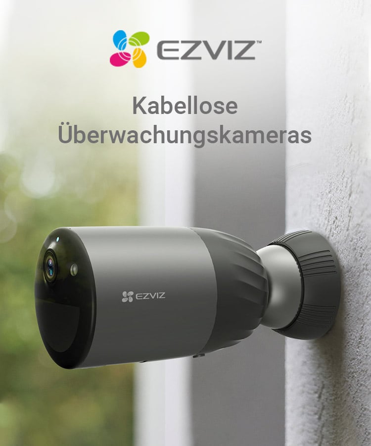 EZVIZ_Banner4 EZVIZ