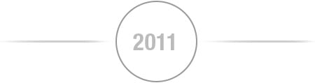 Unternehmensgeschichte_Bild32 Unternehmensgeschichte