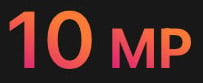 10 MP