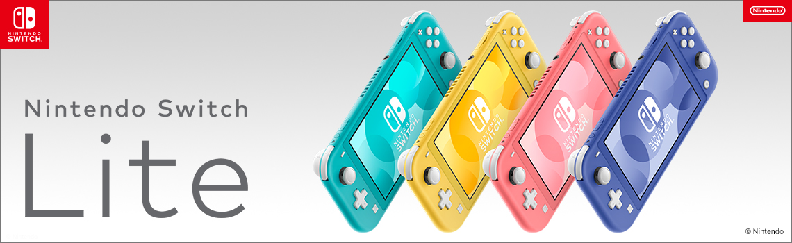 Nintendo_Aktualisierung_16.03.2023_switch-lite