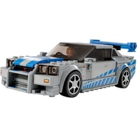 2 Fast 2 Furious – Nissan Skyline GT-R (R34) Lego-Set