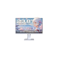 JN-I238FHD120F-HSP-W, Weiß, 23,8 Zoll, Full HD, IPS, 120 Hz, 0,5 ms Gaming-Monitor