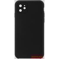 CAMERA PROTECT COVER Black für Google Pixel 10 (21530) Handyhülle